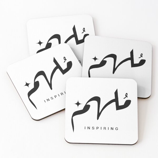 Item preview, Arabic calligraphy | Inspiring designed and sold by Thawbk_1.