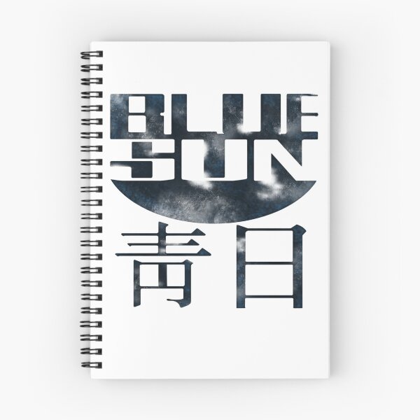 Item preview, Blue Sun Galactic Corporation Symbol designed and sold by ToonFusionS.