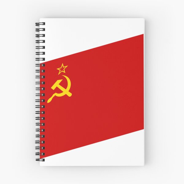 Item preview, Soviet Union Flag designed and sold by Flags+.