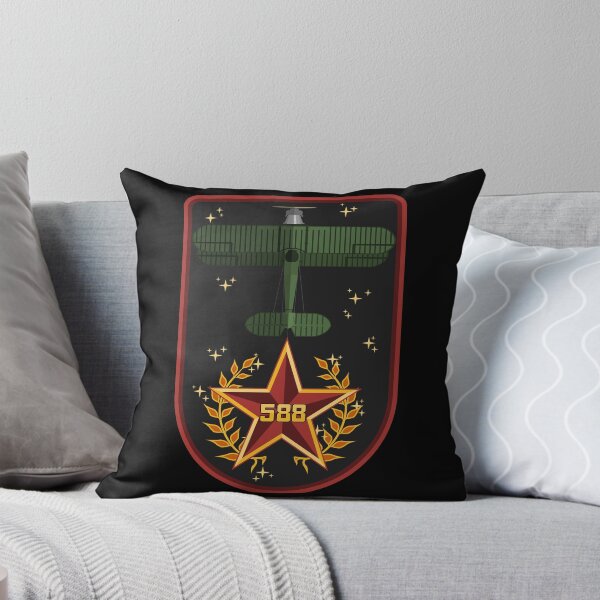 Item preview, Night Bomber Regiment Night Witches Tribute badge designed and sold by BRU Design.