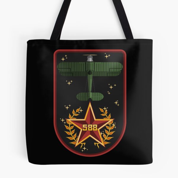 Item preview, Night Bomber Regiment Night Witches Tribute badge designed and sold by BRU Design.
