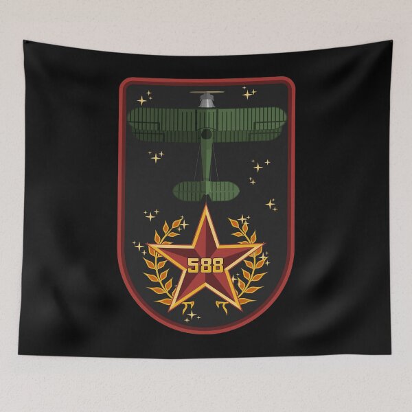 Item preview, Night Bomber Regiment Night Witches Tribute badge designed and sold by BRU Design.