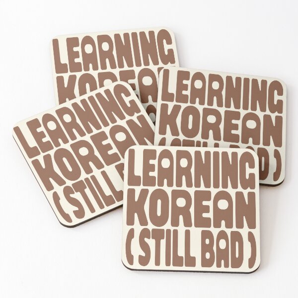 Item preview, LEARNING KOREAN (STILL BAD) designed and sold by MOCOPOCO.