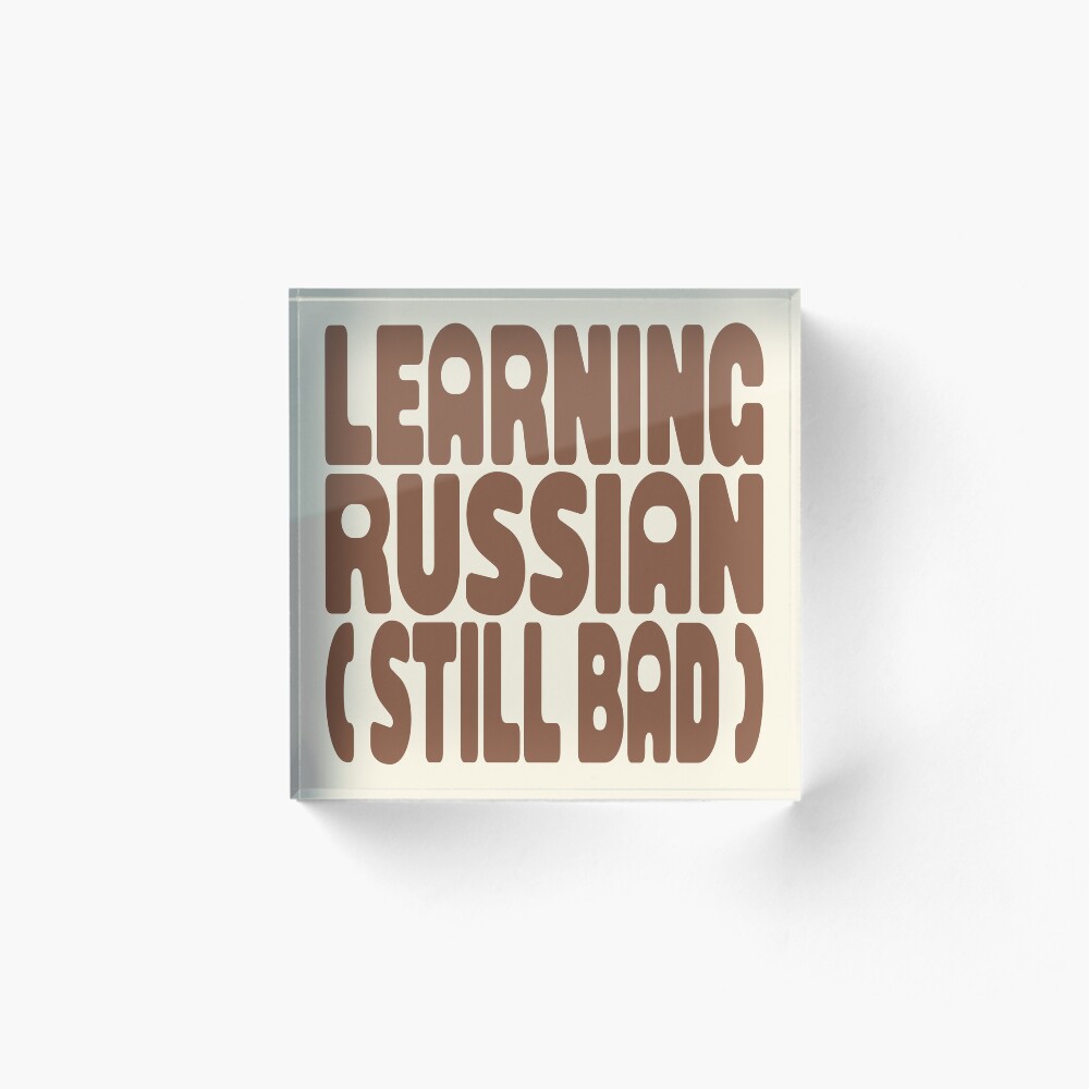 Item preview, Acrylic Block designed and sold by MOCOPOCO.