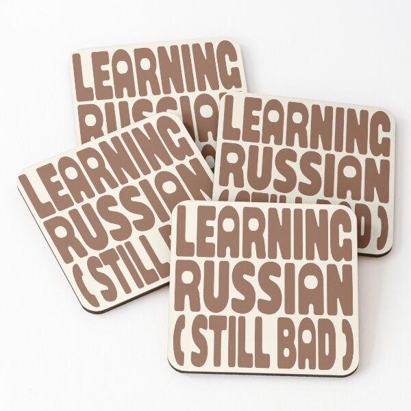 Item preview, LEARNING RUSSIAN (STILL BAD) designed and sold by MOCOPOCO.