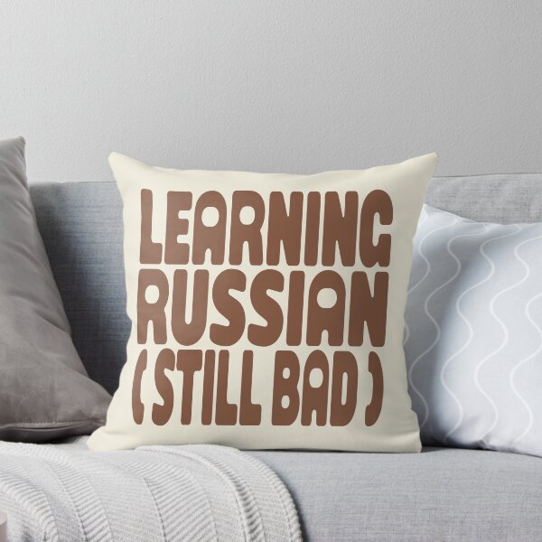 Item preview, LEARNING RUSSIAN (STILL BAD) designed and sold by MOCOPOCO.