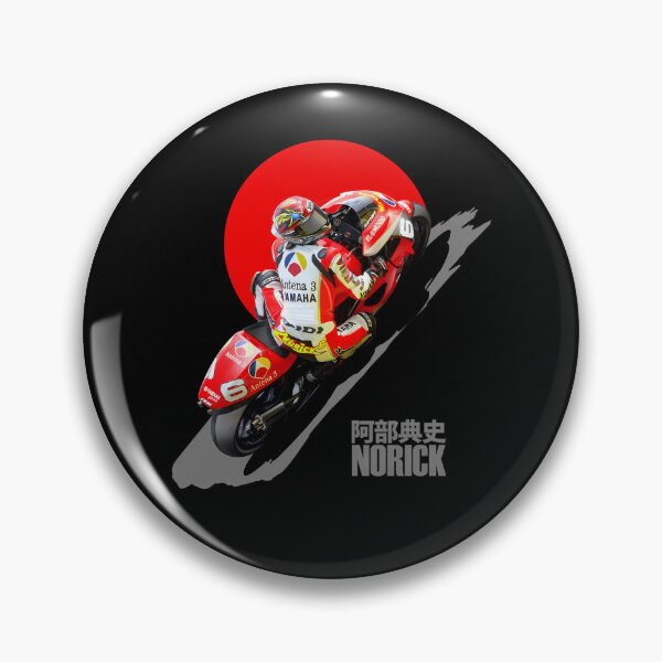 Item preview, Japanese Motorcycle Racer In Action designed and sold by ToonFusionS.