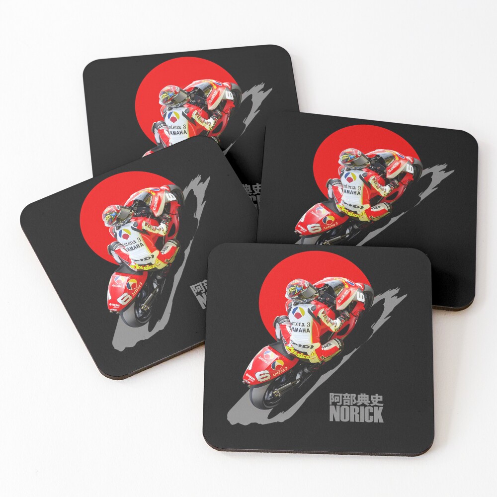 Item preview, Coasters (Set of 4) designed and sold by ToonFusionS.