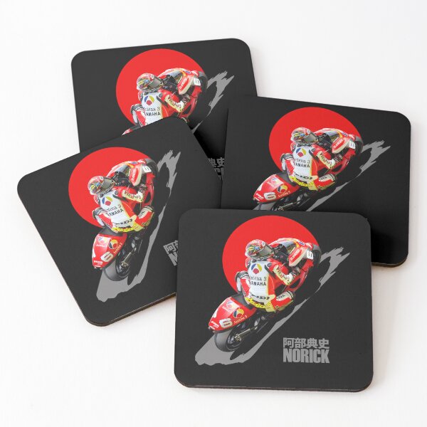 Item preview, Japanese Motorcycle Racer In Action designed and sold by ToonFusionS.