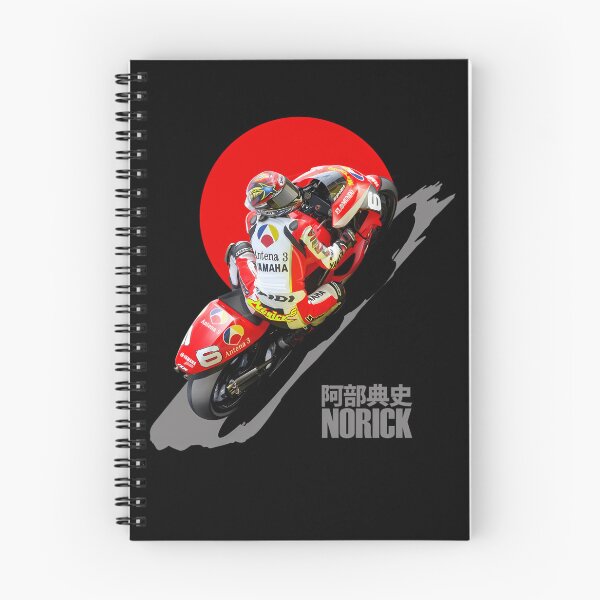 Item preview, Japanese Motorcycle Racer In Action designed and sold by ToonFusionS.