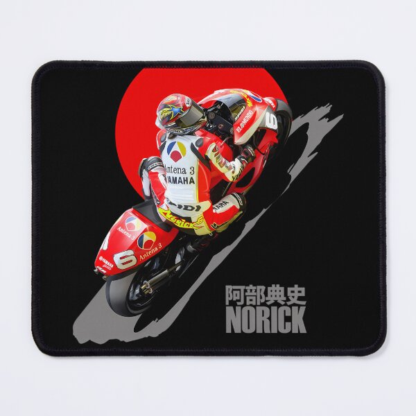 Item preview, Japanese Motorcycle Racer In Action designed and sold by ToonFusionS.