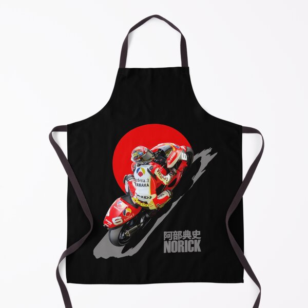 Item preview, Japanese Motorcycle Racer In Action designed and sold by ToonFusionS.