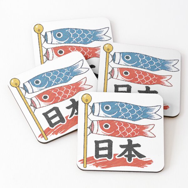 Item preview, Koinobori Carp Streamers designed and sold by minordesignrev.