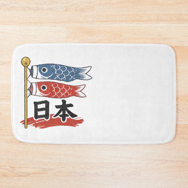 Item preview, Koinobori Carp Streamers designed and sold by minordesignrev.
