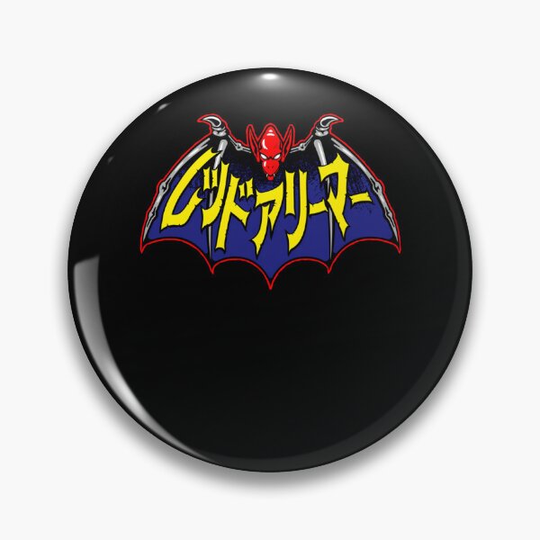 Item preview, Crimson Winged Demon Japanese Kanji designed and sold by Whoosie90.