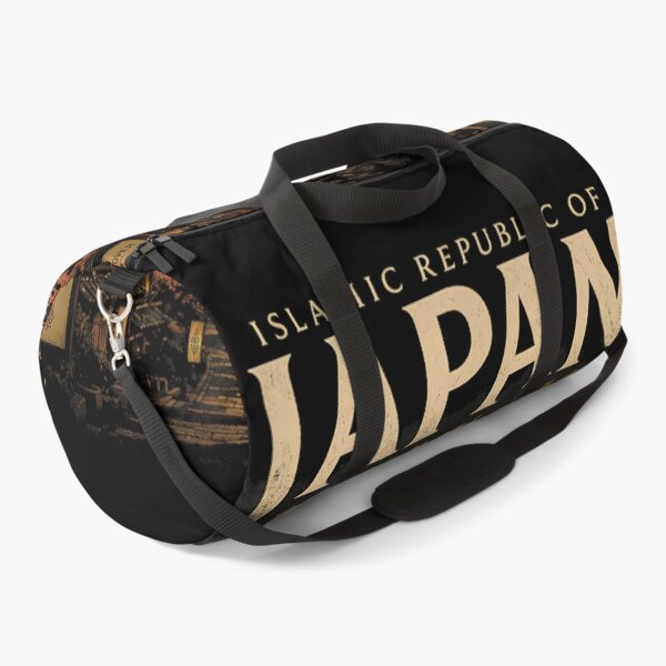Item preview, Islamic Japan Fantasy Landscape with Heritage Culture and Mount Fuji designed and sold by WilliaMaler.