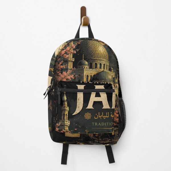 Item preview, Islamic Japan Fantasy Landscape with Heritage Culture and Mount Fuji designed and sold by WilliaMaler.