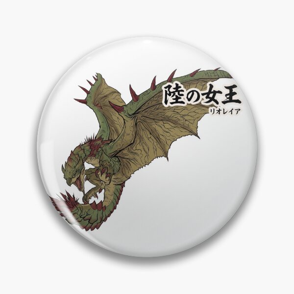 Item preview, Rathian "Queen of The Land" designed and sold by regista.