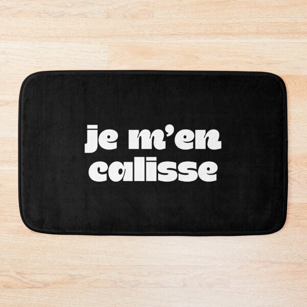 Item preview, I don't give a damn. designed and sold by SpilloDesign.