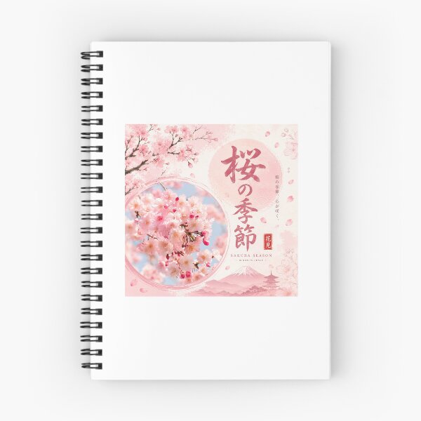 Item preview, Sakura Season Japanese Cherry Blossom | Elegant Pink Floral Aesthetic | Japanese Wall Art & T-Shirt Design designed and sold by Rohinirohi029.