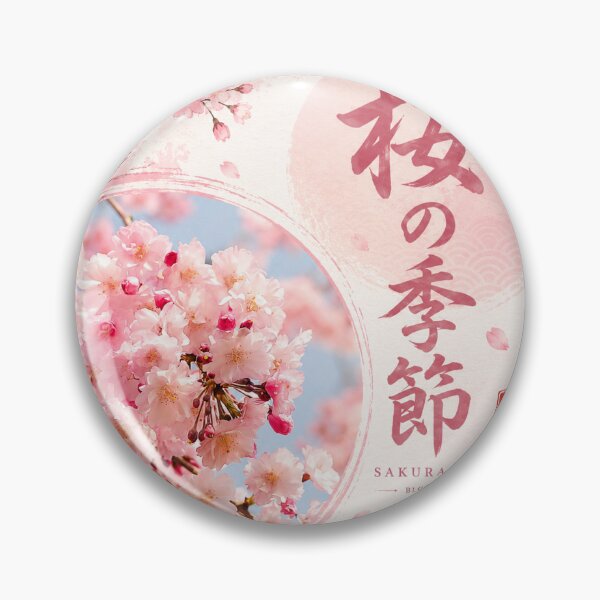 Item preview, Sakura Season Japanese Cherry Blossom | Elegant Pink Floral Aesthetic | Japanese Wall Art & T-Shirt Design designed and sold by Rohinirohi029.