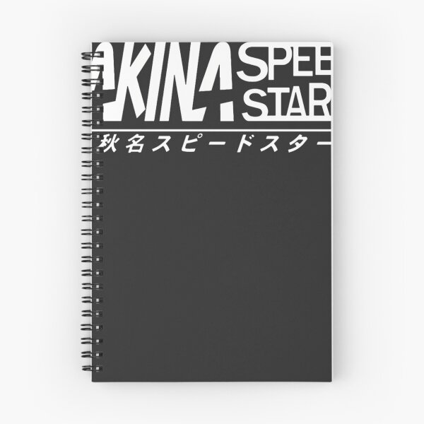 Item preview, Akina Speed Stars Initial D designed and sold by CrismelyMones.