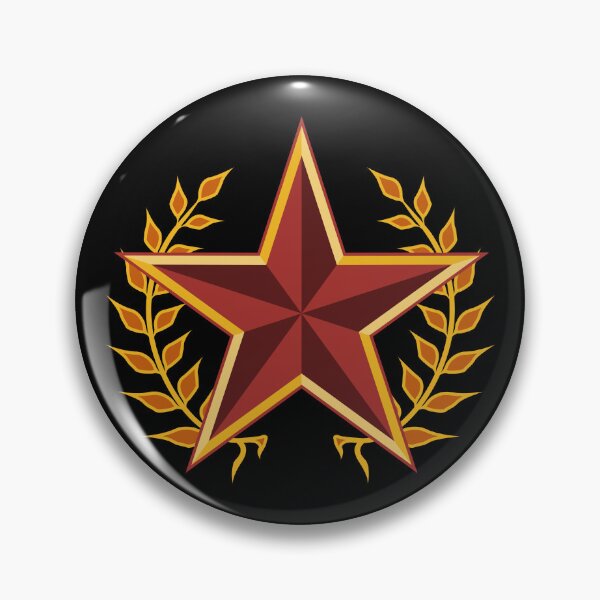 Item preview, Soviet Star - with laurels designed and sold by BRU Design.