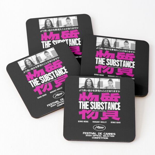 Item preview, The Substance Japanese Film designed and sold by DBMGraffix.