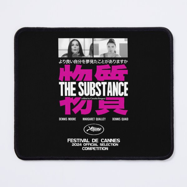 Item preview, The Substance Japanese Film designed and sold by DBMGraffix.