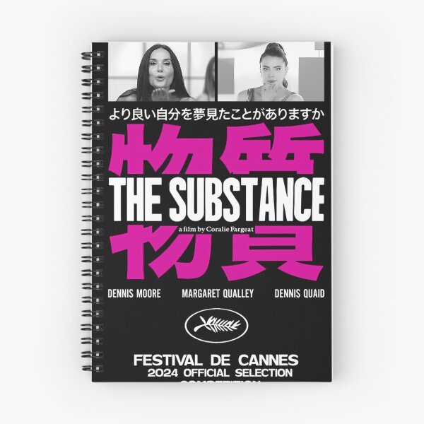 Item preview, The Substance Japanese Film designed and sold by DBMGraffix.