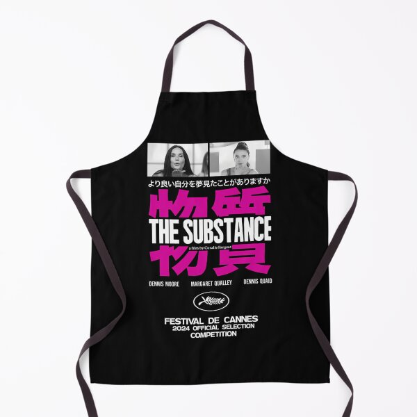 Item preview, The Substance Japanese Film designed and sold by DBMGraffix.