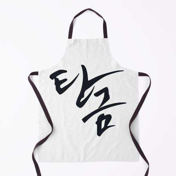 Item preview, Dear Hongrang designed and sold by sokileri999.