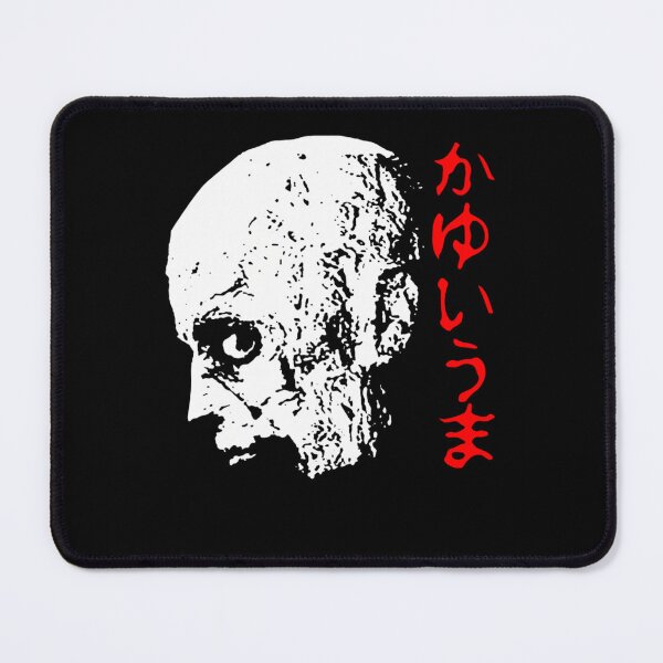 Item preview, Scary Japanese Zombie Head Silhouette designed and sold by Whoosie90.