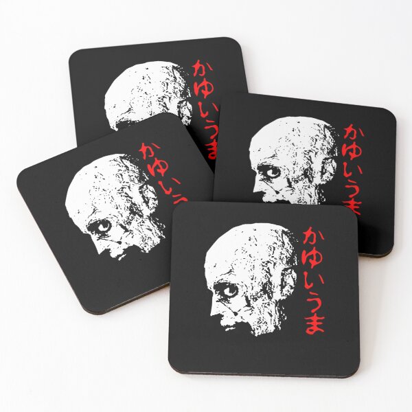 Item preview, Scary Japanese Zombie Head Silhouette designed and sold by Whoosie90.