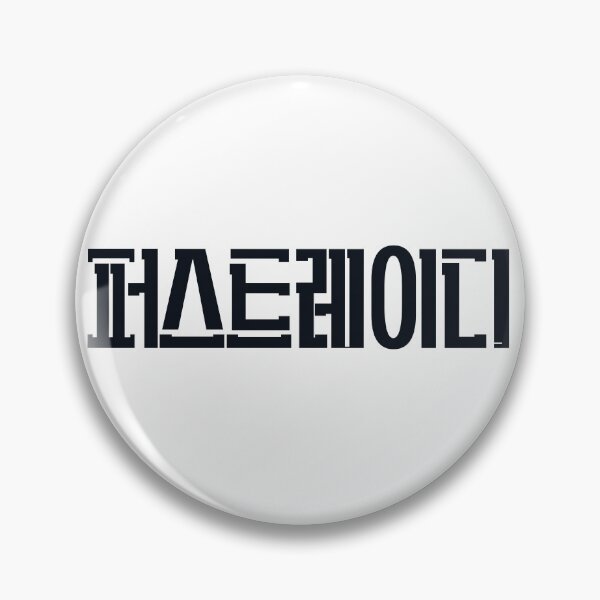 Item preview, First Lady designed and sold by sokileri999.