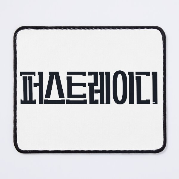 Item preview, First Lady designed and sold by sokileri999.