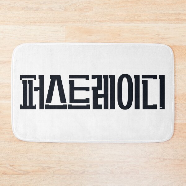 Item preview, First Lady designed and sold by sokileri999.