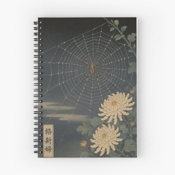 Item preview, Spider Web and Chrysanthemums — Haunted Garden No. 4 | Japanese Yokai Woodblock designed and sold by Planthem.