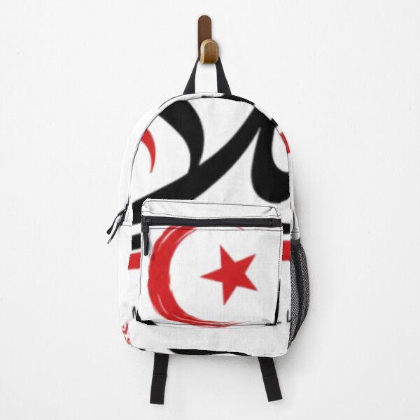 Item preview, عسلامة – Tunisian Hello | Arabic Typography Tunisia Gift T-Shirt designed and sold by Salma.Store.