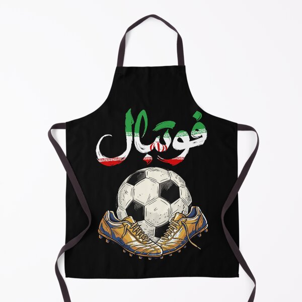 Item preview, Iranian Football Heritage designed and sold by CARPIO Creations.