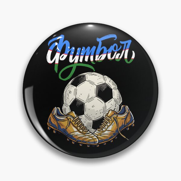 Item preview, Uzbek Football Heritage designed and sold by CARPIO Creations.