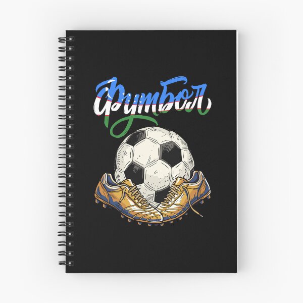 Item preview, Uzbek Football Heritage designed and sold by CARPIO Creations.