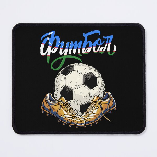 Item preview, Uzbek Football Heritage designed and sold by CARPIO Creations.