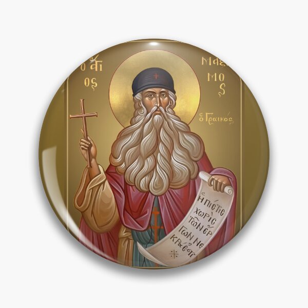 Item preview, Saint Maximus The Greek, Maximus the Hagiorite, Orthodox icon  designed and sold by orthodox-icon.