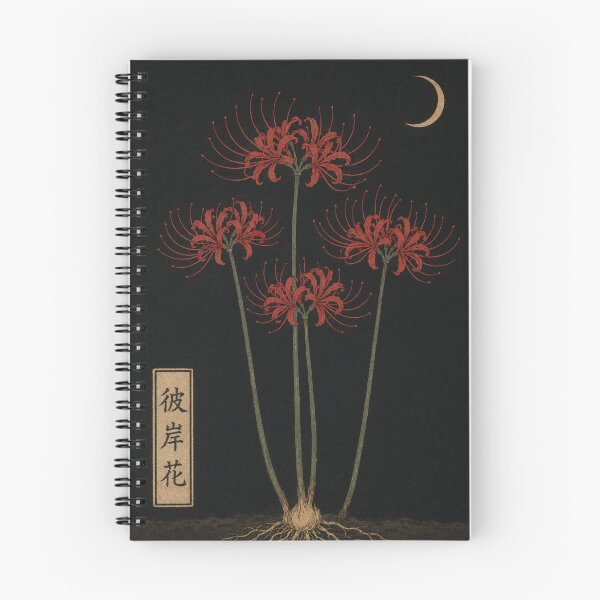 Item preview, Red Spider Lily at Night — Haunted Garden No. 7 | Japanese Botanical Woodblock designed and sold by Planthem.