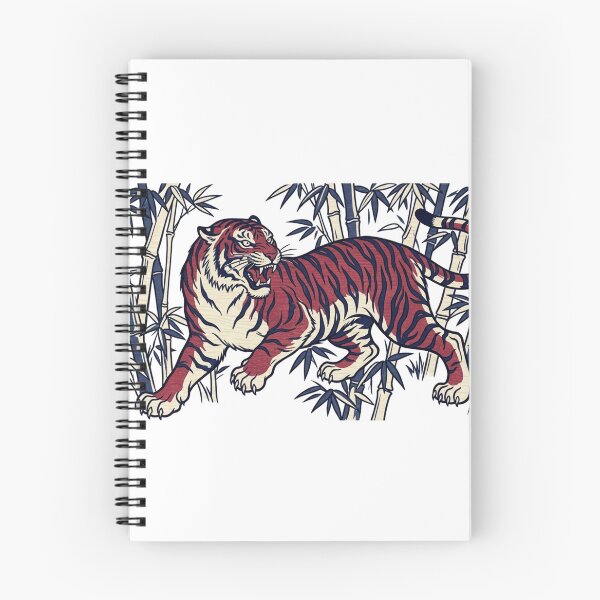 Item preview, Vintage Japanese Tiger in Bamboo Forest designed and sold by Piising.