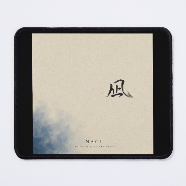 Item preview, Nagi The Beauty of Stillness Japanese Wabi-Sabi Minimalist Sticker/T-Shirt Art designed and sold by Locker39.