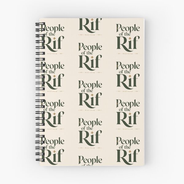 Item preview, People of the Rif designed and sold by Mamesh Amazigh.