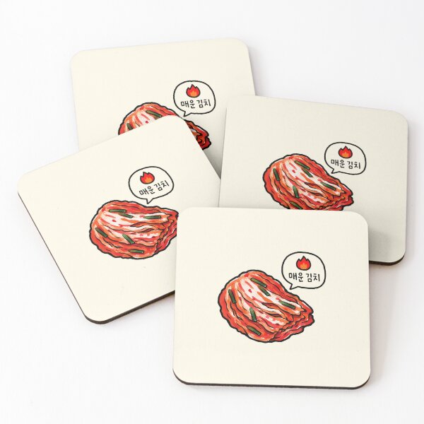 Item preview, Spicy Korean Kimchi Kitchen Diner Illustration designed and sold by bosamji.