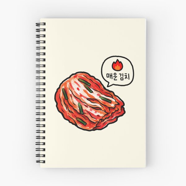 Item preview, Spicy Korean Kimchi Kitchen Diner Illustration designed and sold by bosamji.